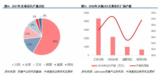 QQ截图20190731133819.jpg