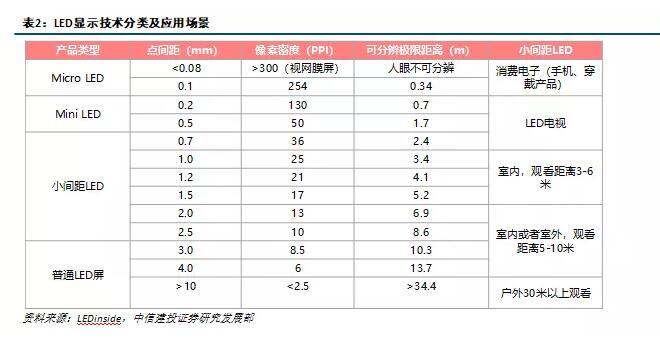 QQ截图20190731133925.jpg