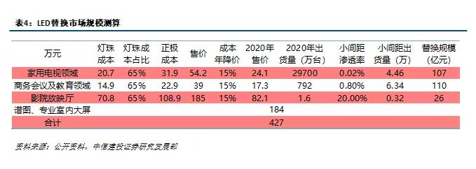 QQ截图20190731134105.jpg