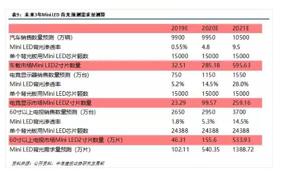 QQ截图20190731134308.jpg